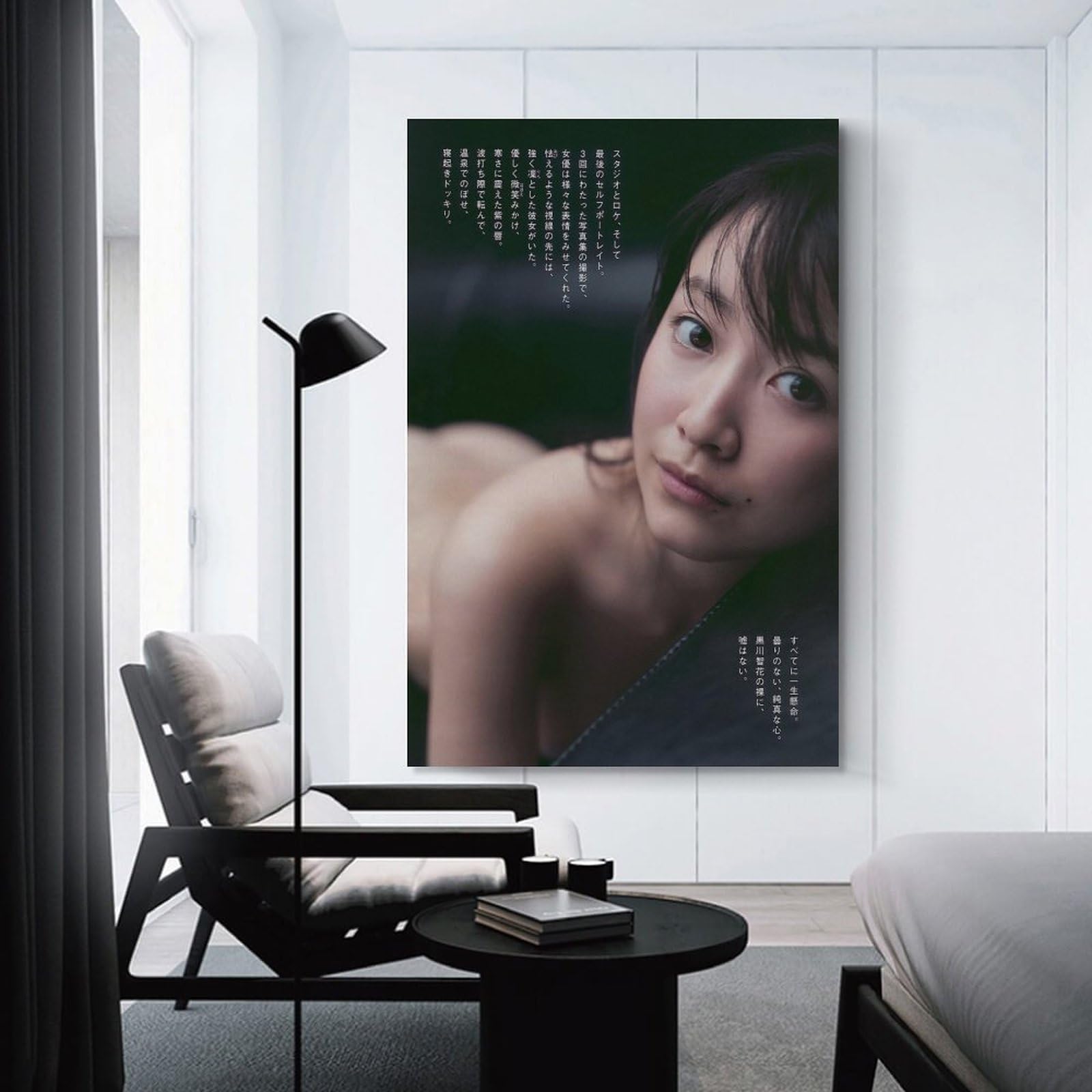 Amazon.co.jp: 汎用 黒川智花 水着ポスター 女優・歌手・アイドル画像8